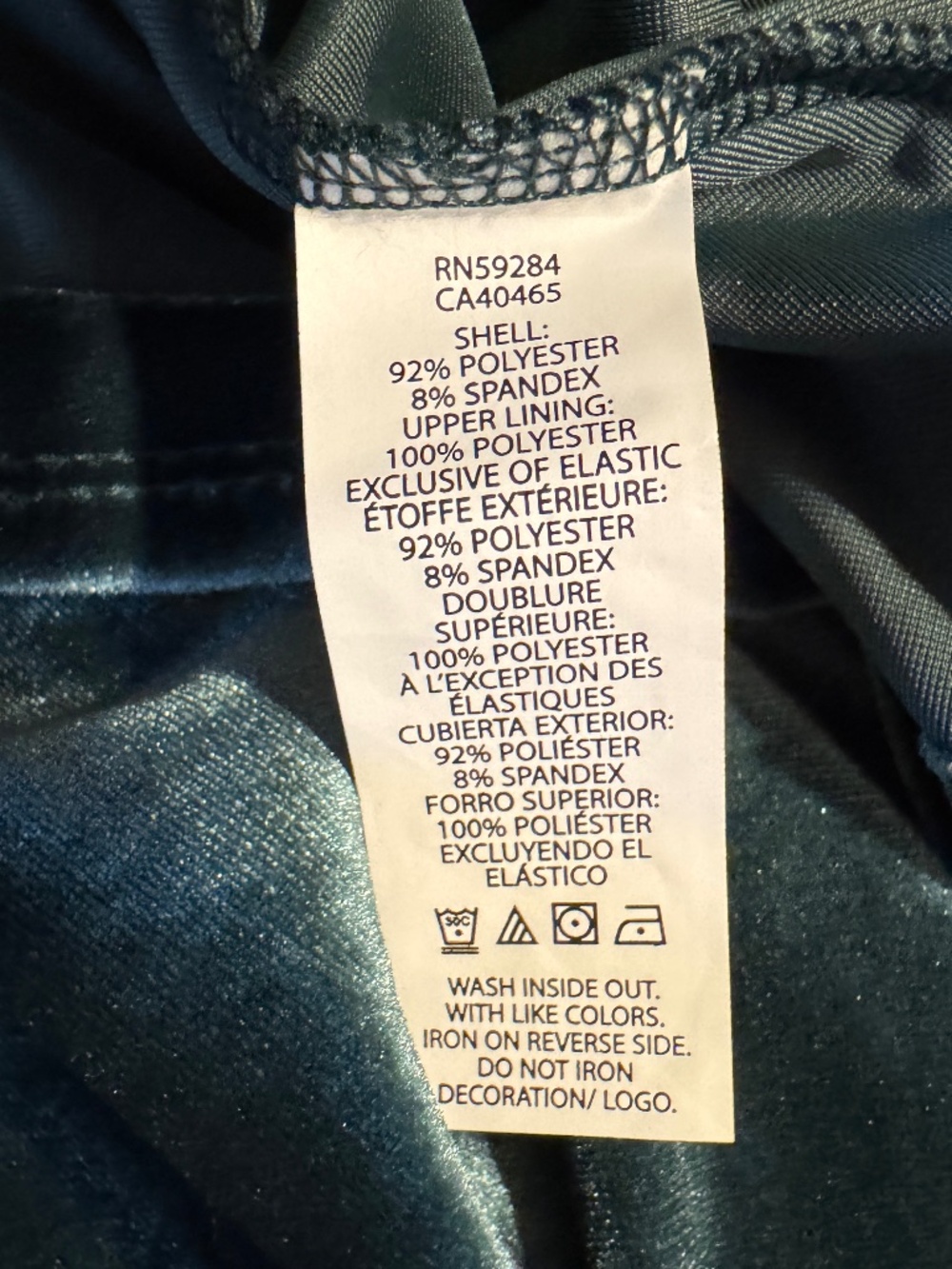 NWT (XXL) Womens Matching Family Velour A-Line Dress - Green - Picture 7 of 9